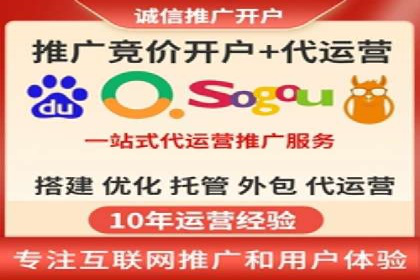 移动通信渠道开户返点分析